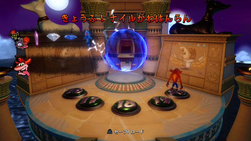 Ps4 クラッシュバンディクー3 ステージ４ ブルーダイヤ獲得に挑む ゲームに漫画 時々看護師