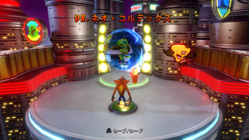 Ps4 クラッシュバンディクー3 ラスボス ネオ コルテックスに挑む ゲームに漫画 時々看護師 Ps4 クラッシュバンディクー3 ラスボス ネオ コルテックスに挑む ゲームに漫画 時々看護師