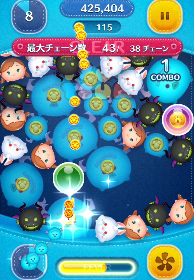 今週のツムツム 9月のイベントのオマケ本に挑戦 前半戦 ゲームに漫画 時々看護師 今週のツムツム 9月のイベントのオマケ本に挑戦 前半戦 ゲームに漫画 時々看護師