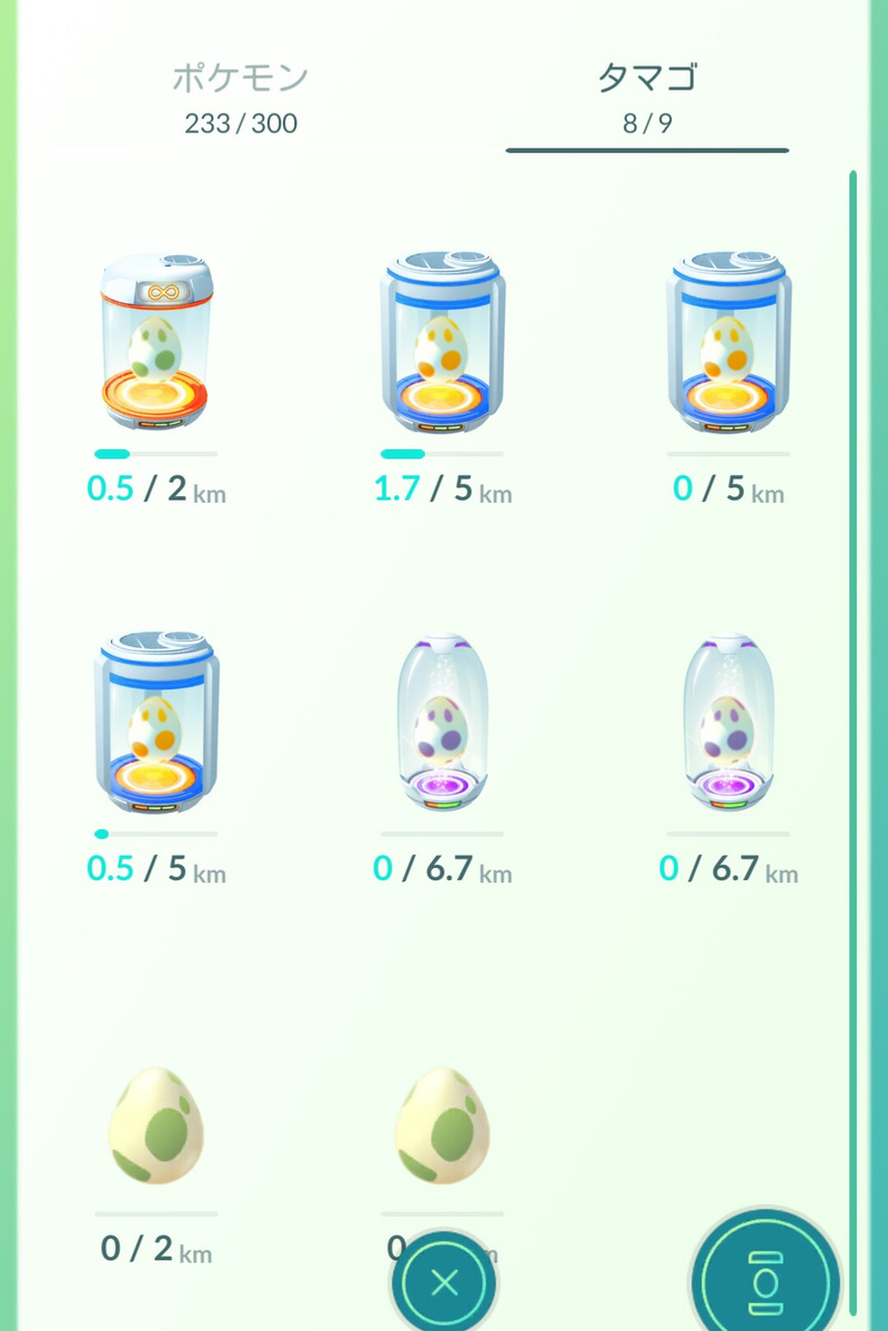 ポケモンgo 秋分の日イベントで星の砂を稼ぐ スーパー孵化装置も購入 ゲームに漫画 時々看護師