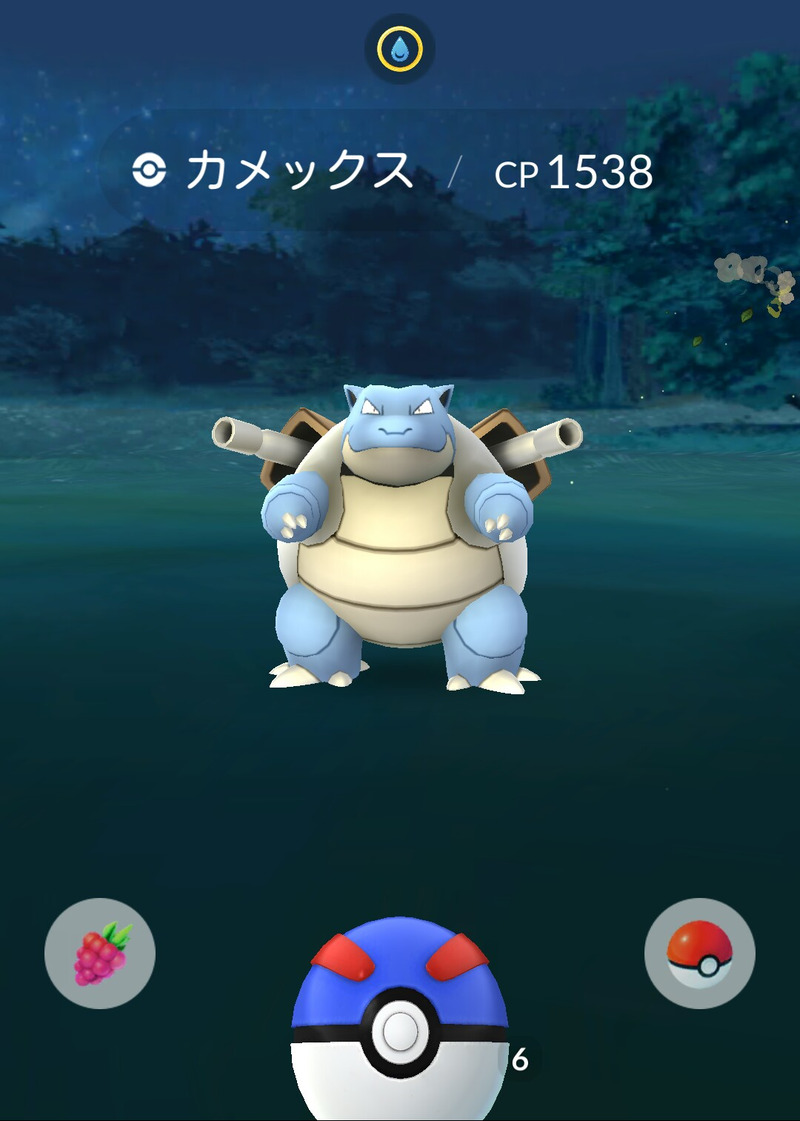 ポケモンgo 秋分の日イベントで星の砂を稼ぐ スーパー孵化装置も購入 ゲームに漫画 時々看護師 ポケモンgo 秋分の日イベントで星の砂を稼ぐ スーパー孵化装置も購入 ゲームに漫画 時々看護師