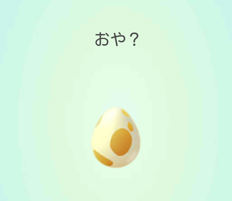 ポケモンgo キリンリキを求めて 5 タマゴ孵化記録 ゲームに漫画 時々看護師 ポケモンgo キリンリキを求めて 5 タマゴ孵化記録 ゲームに漫画 時々看護師