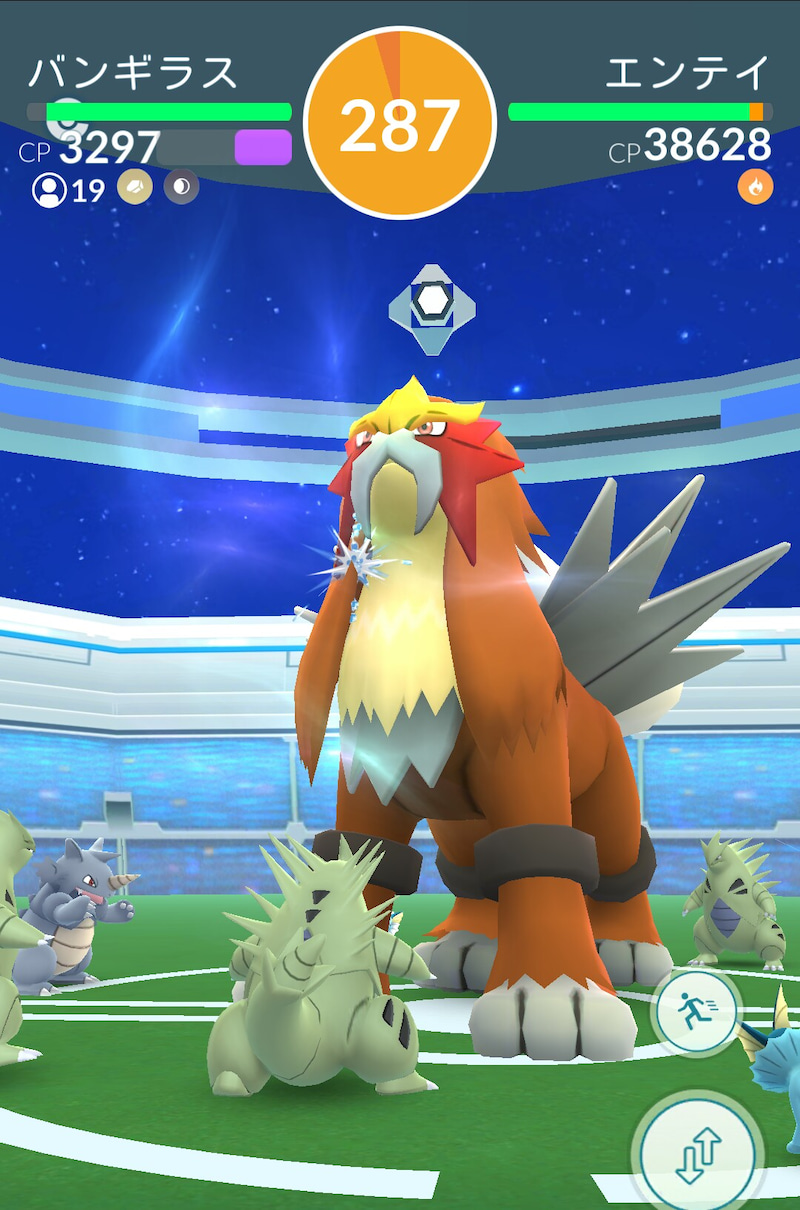ポケモンgo 11月の伝説ポケモン エンテイ ゲットに挑む ゲームに漫画 時々看護師 ポケモンgo 11月の伝説ポケモン エンテイ ゲットに挑む ゲームに漫画 時々看護師
