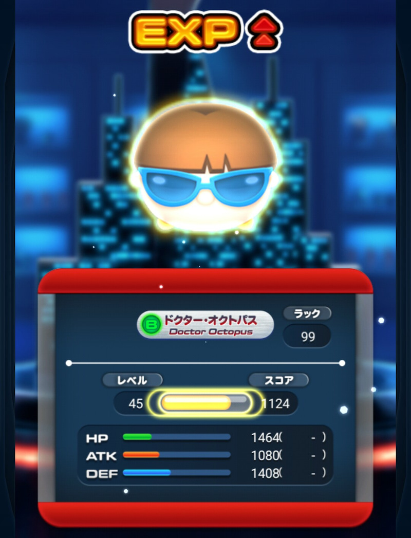 マベツムが サービス終了 W ゲームに漫画 時々看護師 マベツムが サービス終了 W ゲームに漫画 時々看護師