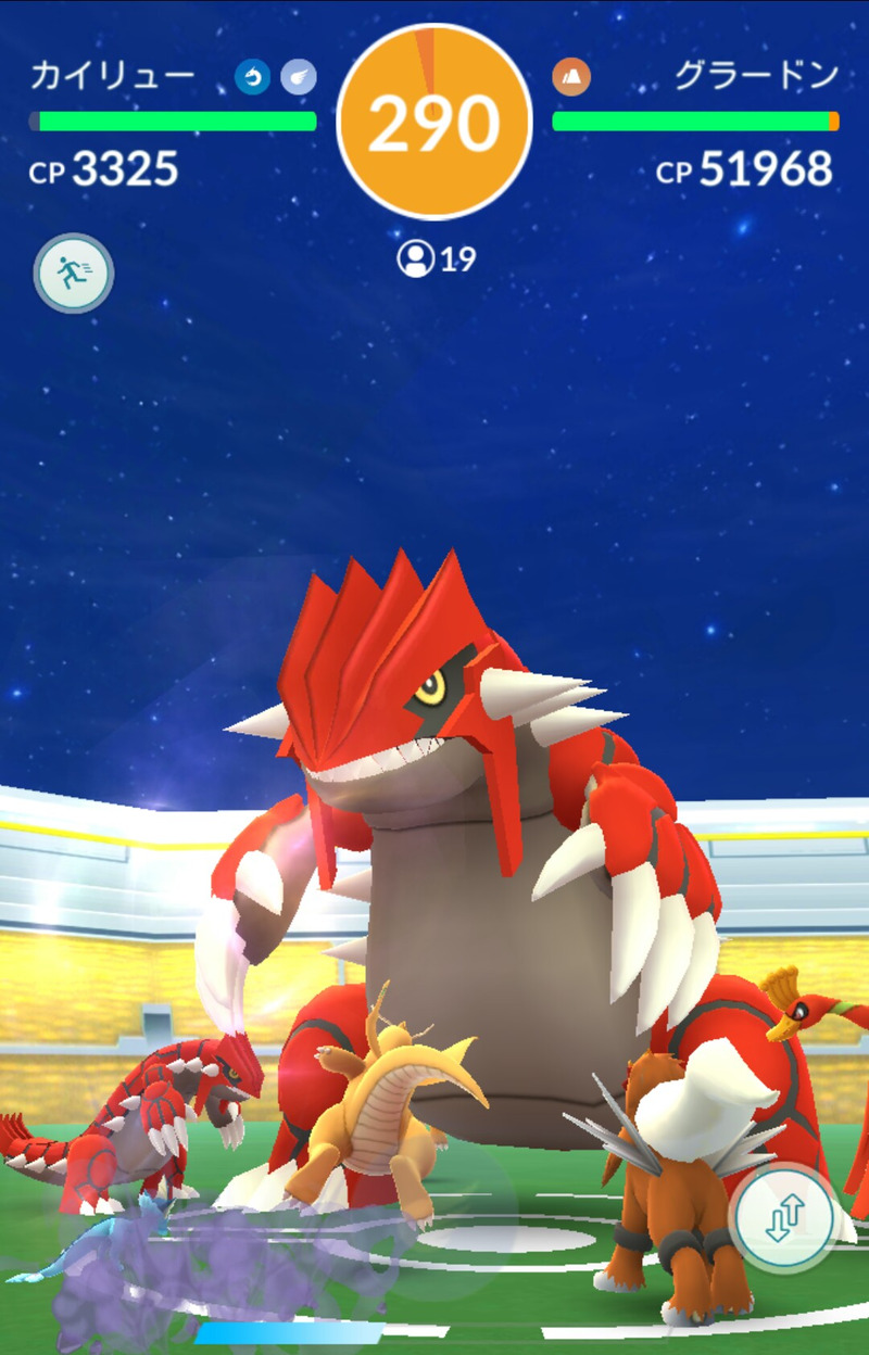 ポケモンgo 伝説のポケモン グラードン ゲットに挑む ゲームに漫画 時々看護師