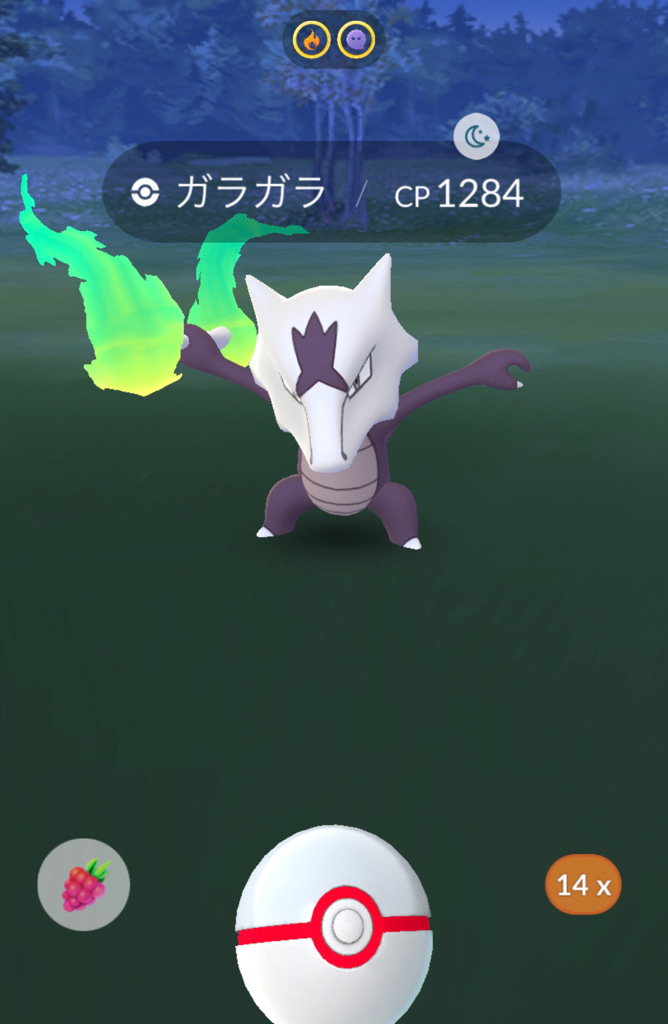 ポケモンgo ポケモン図鑑400匹突破 日本のホウエン図鑑完成間近 ゲームに漫画 時々看護師 ポケモンgo ポケモン図鑑400匹突破 日本のホウエン図鑑完成間近 ゲームに漫画 時々看護師