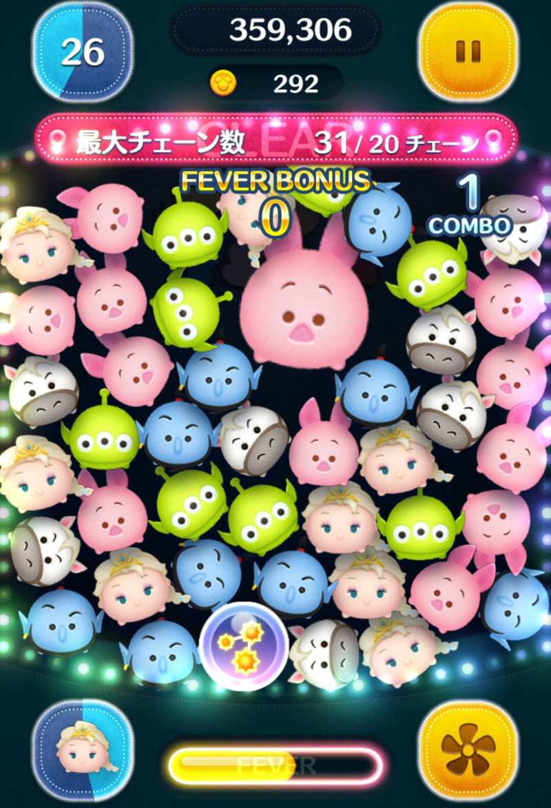 今週のツムツム 1月のイベント スターシアター のゴールドピンズを求めて ゲームに漫画 時々看護師