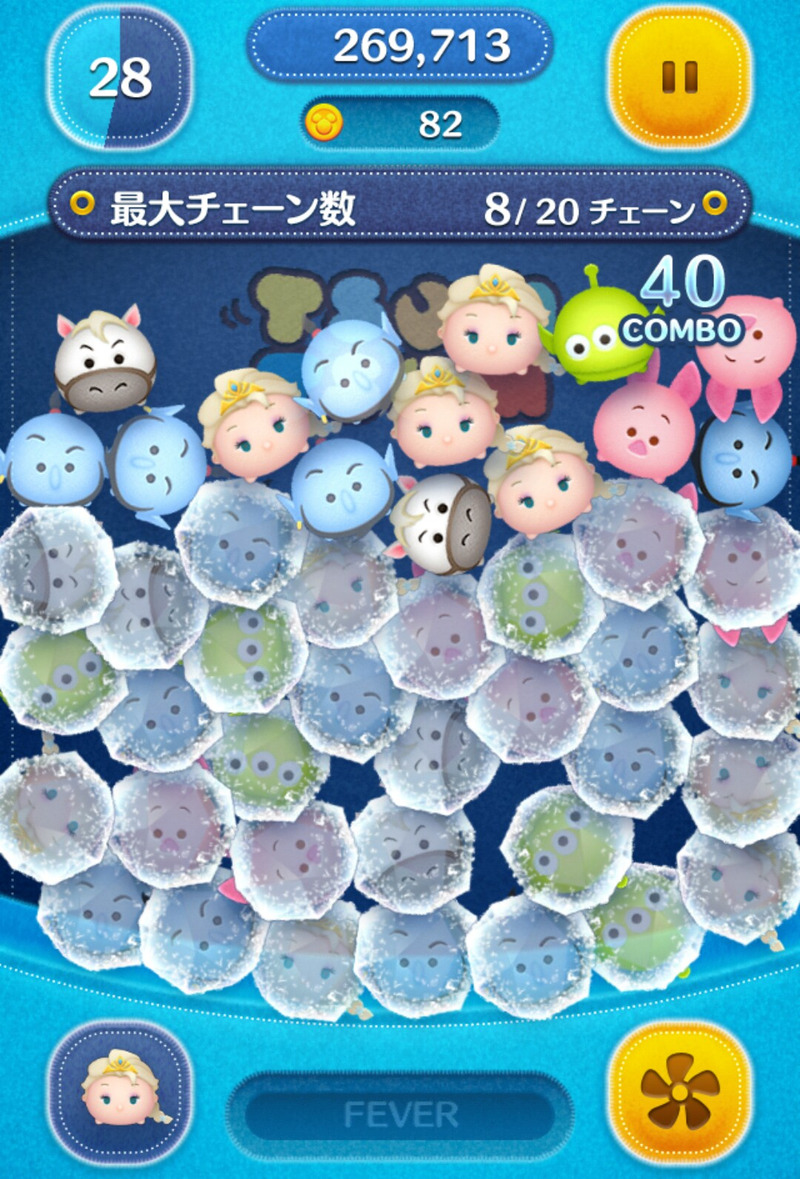 今週のツムツム 1月のイベント スターシアター のゴールドピンズを求めて ゲームに漫画 時々看護師 今週のツムツム 1月のイベント スターシアター のゴールドピンズを求めて ゲームに漫画 時々看護師