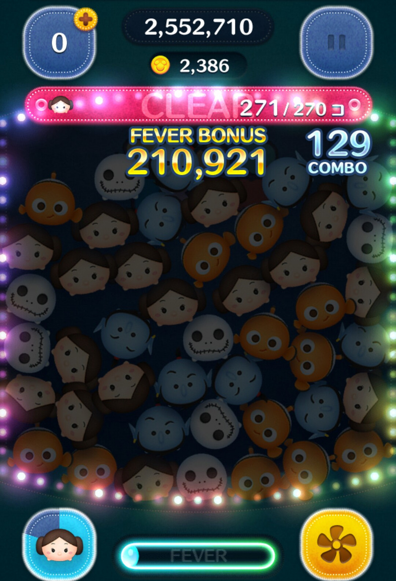 今週のツムツム 1月のイベント スターシアター のゴールドピンズを求めて ゲームに漫画 時々看護師