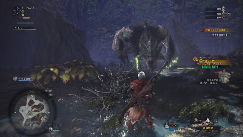 Ps4 モンスターハンター ワールド フレンドとゾラ マグダラオス戦 ゲームに漫画 時々看護師