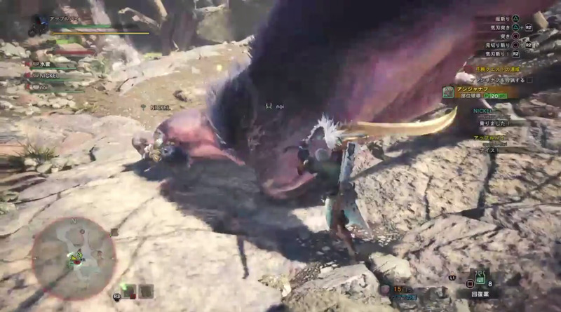 Ps4 モンスターハンター ワールド フレンドとゾラ マグダラオス戦 ゲームに漫画 時々看護師