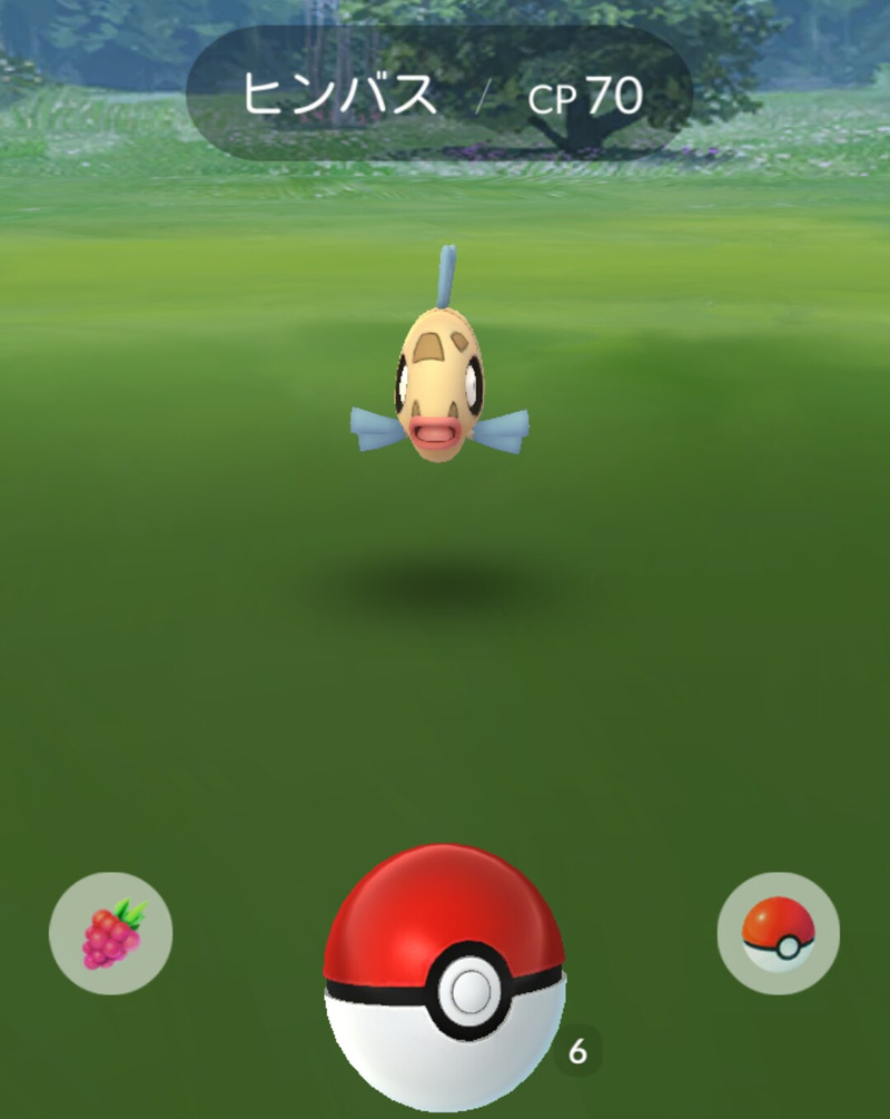 ポケモンgo 念願のヒンバスをゲット ゲームに漫画 時々看護師 ポケモンgo 念願のヒンバスをゲット ゲームに漫画 時々看護師