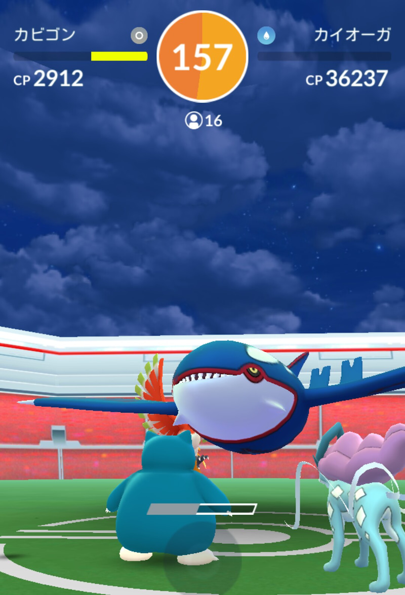 ポケモンgo 伝説のポケモン カイオーガ ゲットに挑む ゲームに漫画 時々看護師