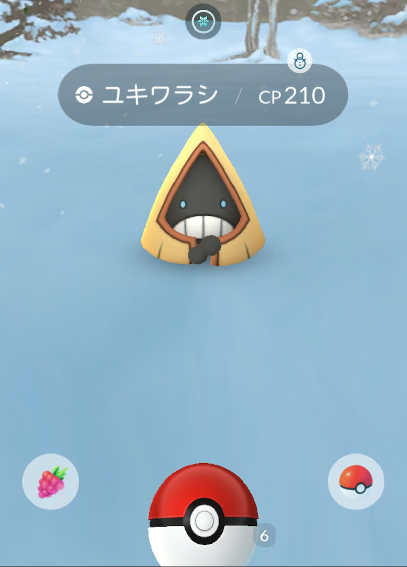 【ポケモンGO】ポケモン図鑑300匹突破！_c0405167_12272498.jpg