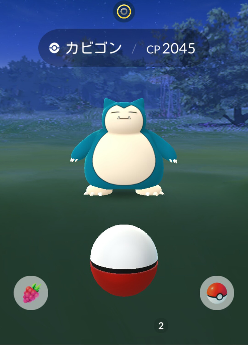 【ポケモンGO】ポケモン図鑑300匹突破！_c0405167_12272745.jpg