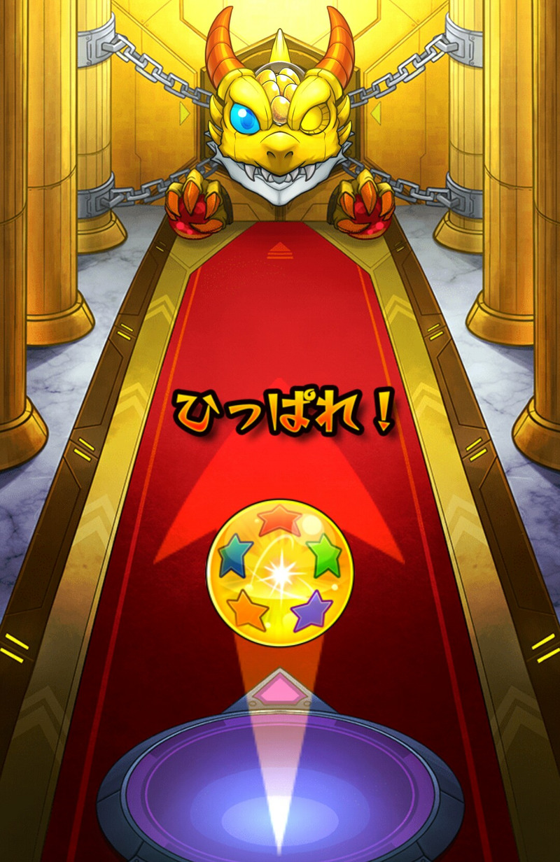 モンスト 覇者の塔攻略のため 覇者道 ガチャを引く ゲームに漫画 時々看護師 モンスト 覇者の塔攻略のため 覇者道 ガチャを引く ゲームに漫画 時々看護師