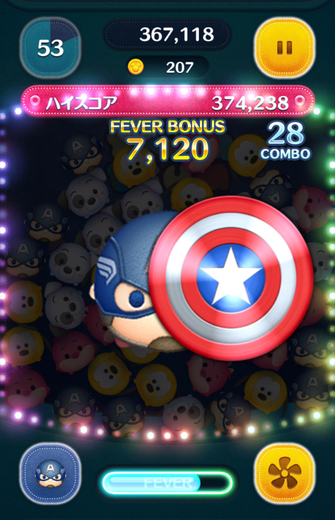 今週のツムツム マベツムの遺志を継ぎ マーベルツムが登場したので ガチャる ゲームに漫画 時々看護師 今週のツムツム マベツムの遺志を継ぎ マーベルツムが登場したので ガチャる ゲームに漫画 時々看護師