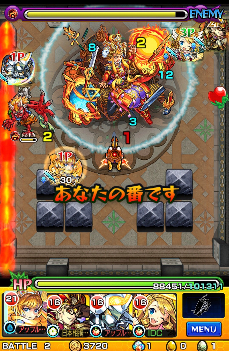 モンスト 初心者が覇者の塔を 友人の手を借りゴリ押す 28階 30階編 ゲームに漫画 時々看護師 モンスト 初心者が覇者の塔を 友人の手を借りゴリ押す 28階 30階編 ゲームに漫画 時々看護師
