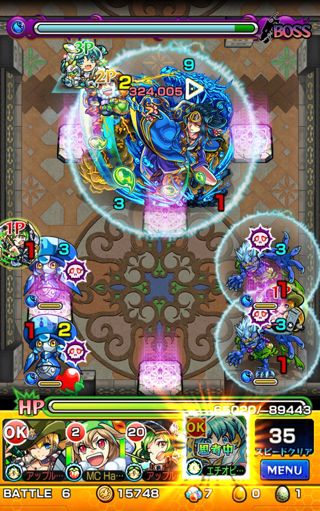 モンスト 個人的鬼門 初心者が覇者の塔38階をソロプレイで頑張る ゲームに漫画 時々看護師 モンスト 個人的鬼門 初心者が覇者の塔38階をソロプレイで頑張る ゲームに漫画 時々看護師