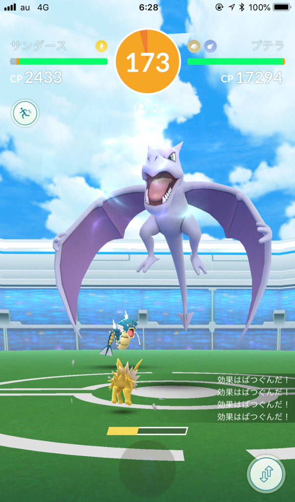 ポケモンgo 岩タイプポケモンの祭典 アドベンチャーウィークを楽しむ ゲームに漫画 時々看護師 ポケモンgo 岩タイプポケモンの祭典 アドベンチャーウィークを楽しむ ゲームに漫画 時々看護師