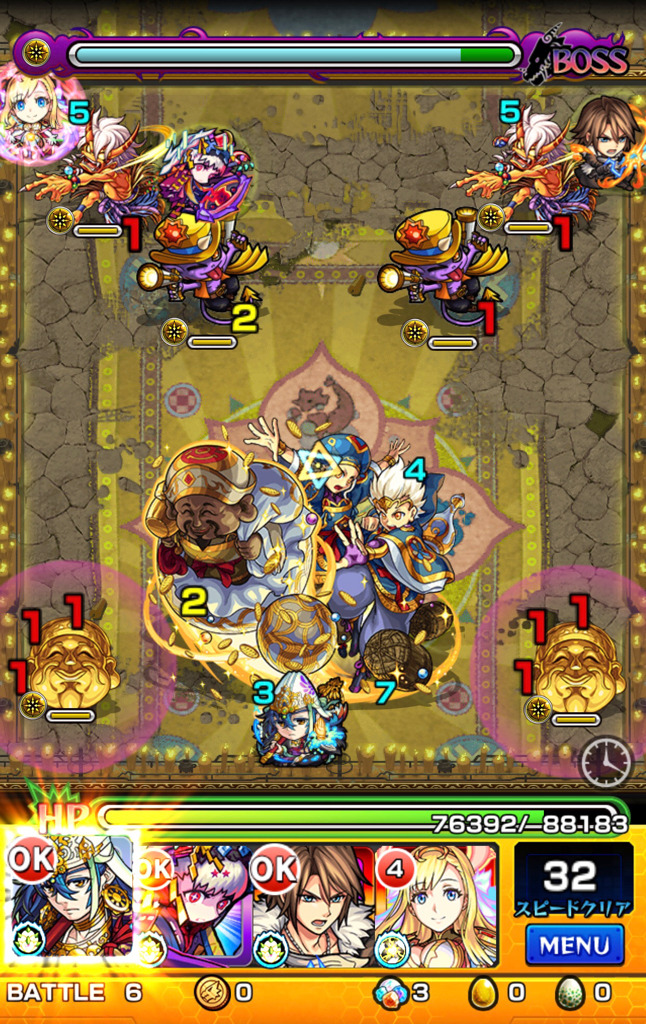モンスト 覇者の塔エンドコンテンツ 連覇の道 封印の玉楼 に初心者が挑む ゲームに漫画 時々看護師 モンスト 覇者の塔エンドコンテンツ 連覇の道 封印の玉楼 に初心者が挑む ゲームに漫画 時々看護師