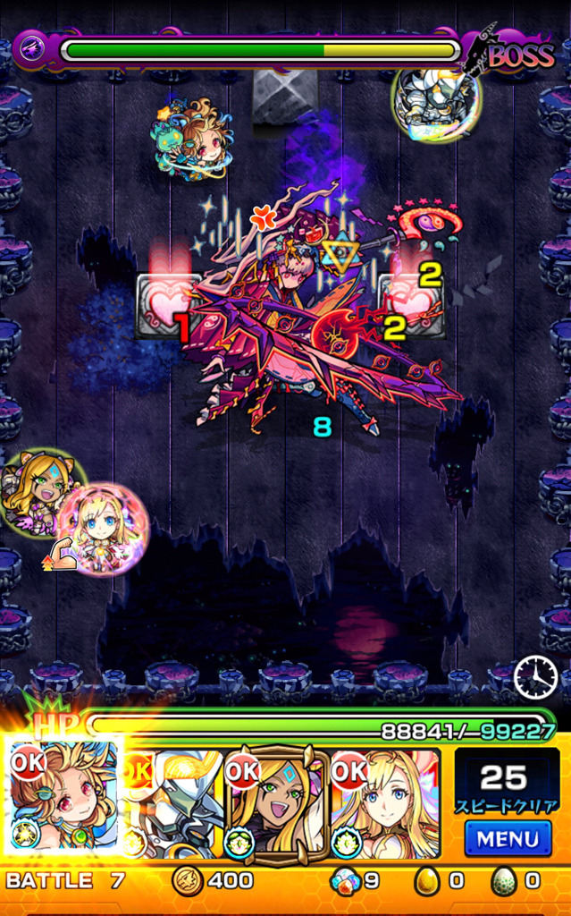 モンスト 超絶 廻クエスト ツクヨミ廻 に初心者がソロで挑む ゲームに漫画 時々看護師