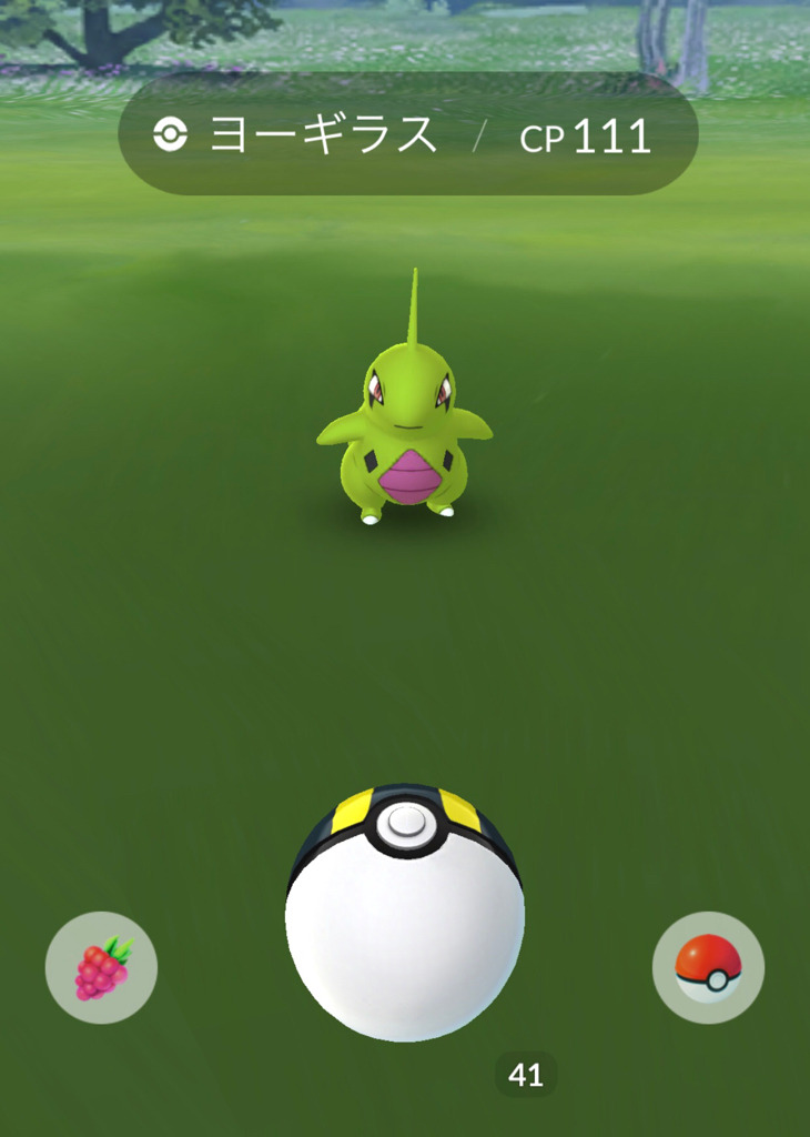 ポケモンgo 色違いヨーギラス実装の6月のコミュニティデイに参戦 ゲームに漫画 時々看護師