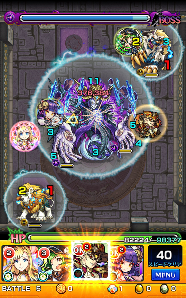モンスト 今月の覇者の塔を 初心者がソロプレイで40階制覇を目指す ゲームに漫画 時々看護師