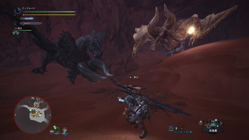 Ps4 モンスターハンター ワールド ディアブロス原種亜種2頭討伐に挑む ゲームに漫画 時々看護師