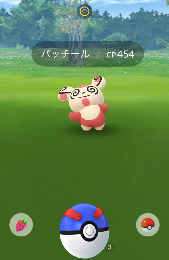ポケモンgo フィールドリサーチ限定ポケモン パッチール ゲットに挑む ゲームに漫画 時々看護師 ポケモンgo フィールドリサーチ限定ポケモン パッチール ゲットに挑む ゲームに漫画 時々看護師