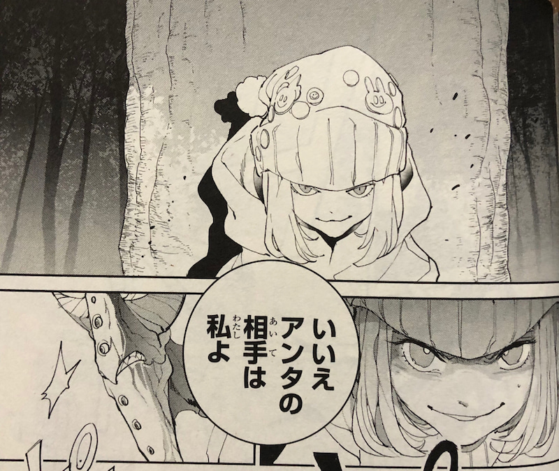 約束のネバーランド 第10巻感想 猟場編クライマックス ネタばれ無し感想 ゲームに漫画 時々看護師