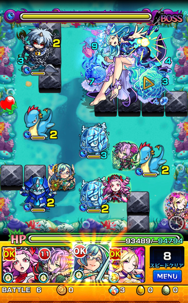 モンスト ディズニーコラボ降臨 ヴィラン キスキル リラ 運極にする ゲームに漫画 時々看護師