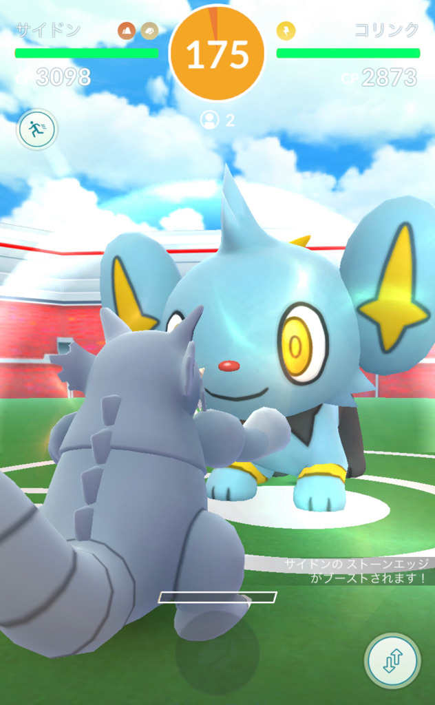 ポケモンgo ハロウィンイベントで新たに追加されたシンオウ地方ポケモンを追う ゲームに漫画 時々看護師