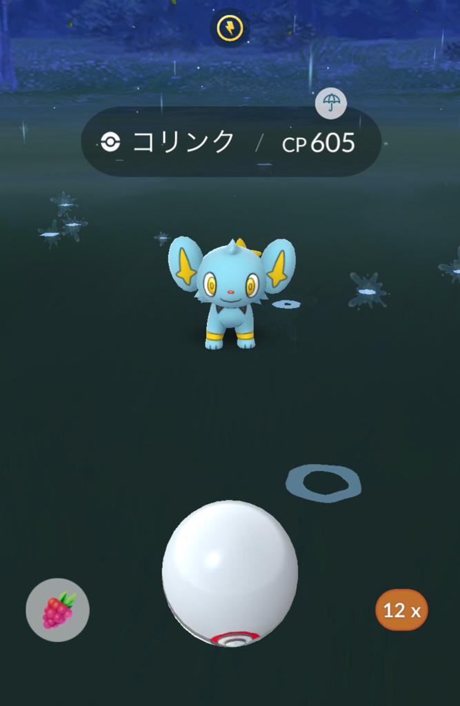 あけまして ポケモンgo ポケモン図鑑4匹目前 ホウエン地方日本図鑑コンプ 色違い更新 ゲームに漫画 時々看護師 あけまして ポケモンgo ポケモン図鑑4匹目前 ホウエン地方日本図鑑コンプ 色違い更新 ゲームに漫画 時々看護師