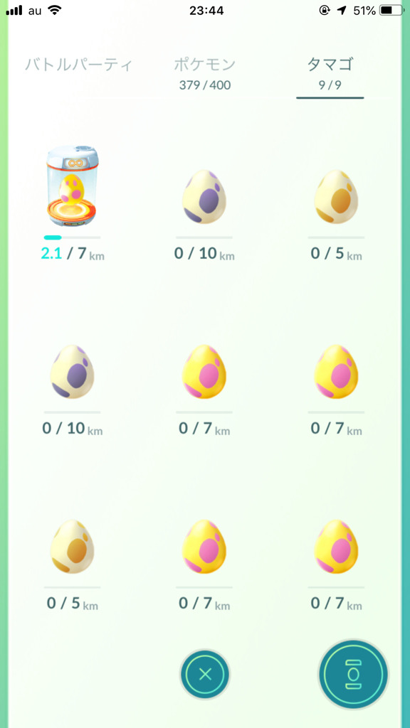 あけまして ポケモンgo ポケモン図鑑4匹目前 ホウエン地方日本図鑑コンプ 色違い更新 ゲームに漫画 時々看護師