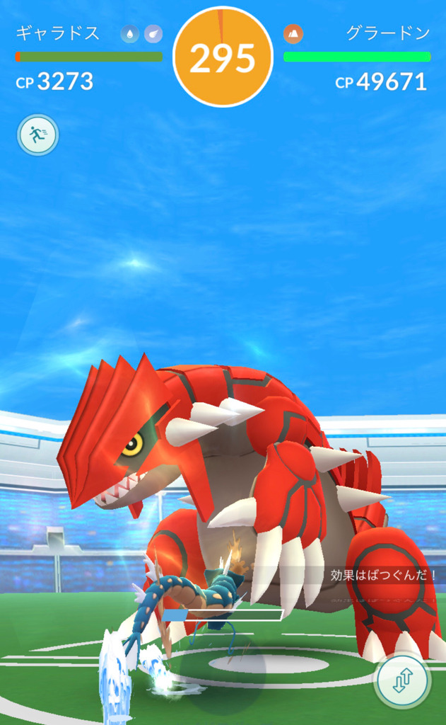 ポケモンgo 1月の進捗と 新たなる伝説のポケモン パルキア ゲットに挑む ゲームに漫画 時々看護師