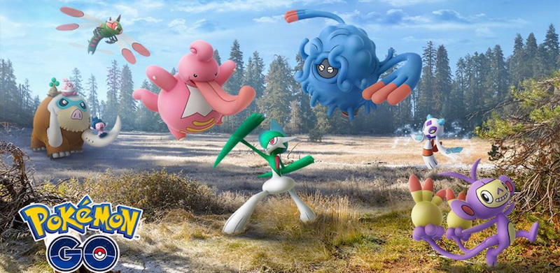 ポケモンgo ポケモン図鑑更新したいけど シンオウの石難民中 ゲームに漫画 時々看護師