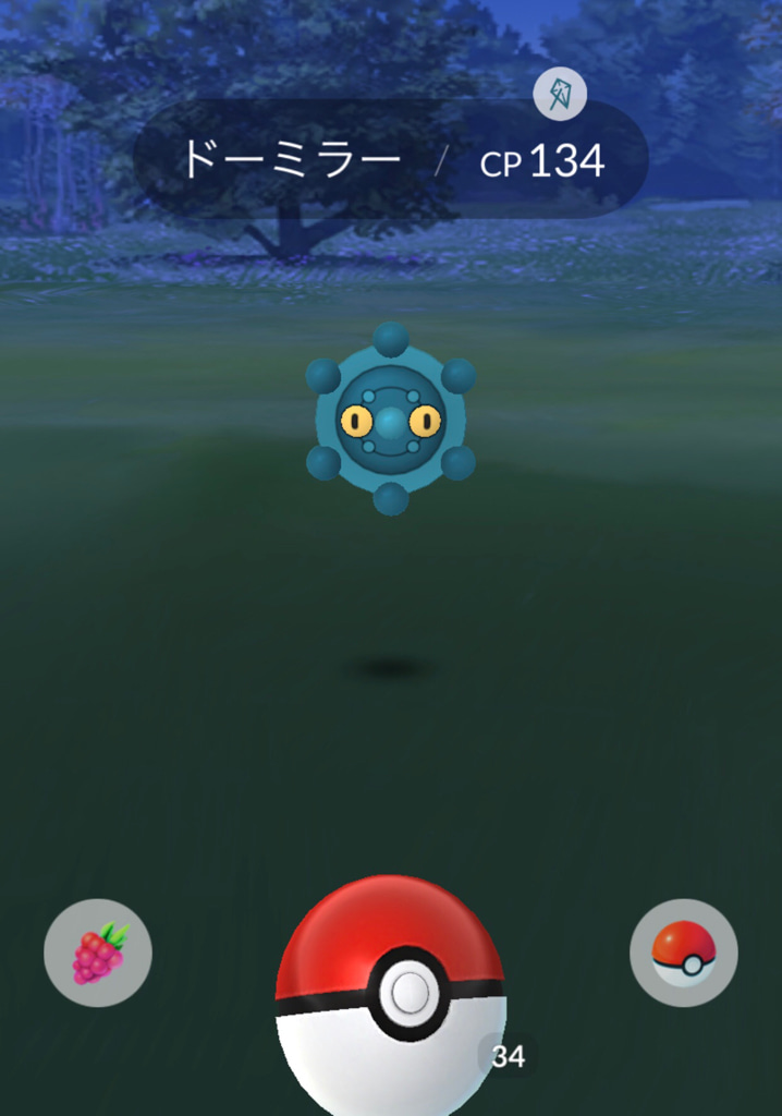 ポケモンgo ポケモン図鑑更新したいけど シンオウの石難民中 ゲームに漫画 時々看護師
