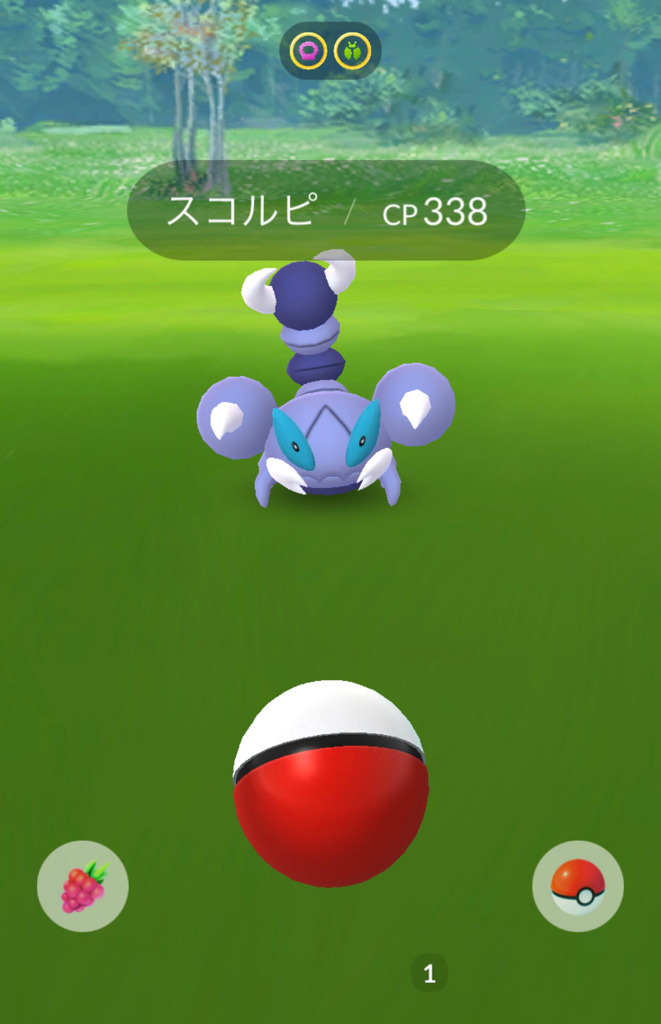ポケモンgo ポケモン図鑑更新したいけど シンオウの石難民中 ゲームに漫画 時々看護師 ポケモンgo ポケモン図鑑更新したいけど シンオウの石難民中 ゲームに漫画 時々看護師