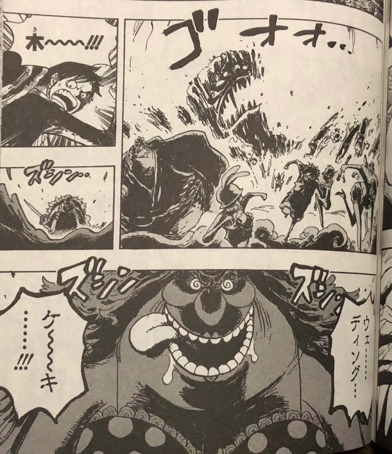 今更 One Piece第巻を読む ホールケーキアイランド編のおさらい ネタバレなし感想 ゲームに漫画 時々看護師 今更 One Piece第巻を読む ホールケーキアイランド編のおさらい ネタバレなし感想 ゲームに漫画 時々看護師