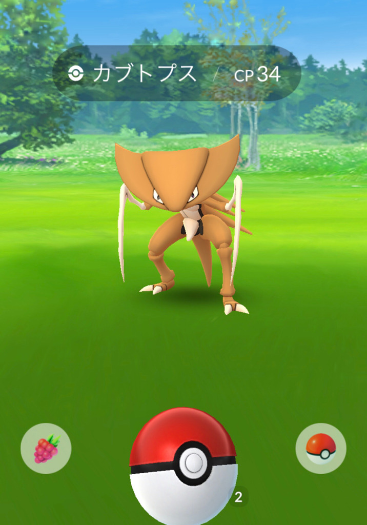 ポケモンgo ラティアスのレイドウィークとパールルデイイベントに参戦 ゲームに漫画 時々看護師 ポケモンgo ラティアスのレイドウィークとパールルデイイベントに参戦 ゲームに漫画 時々看護師