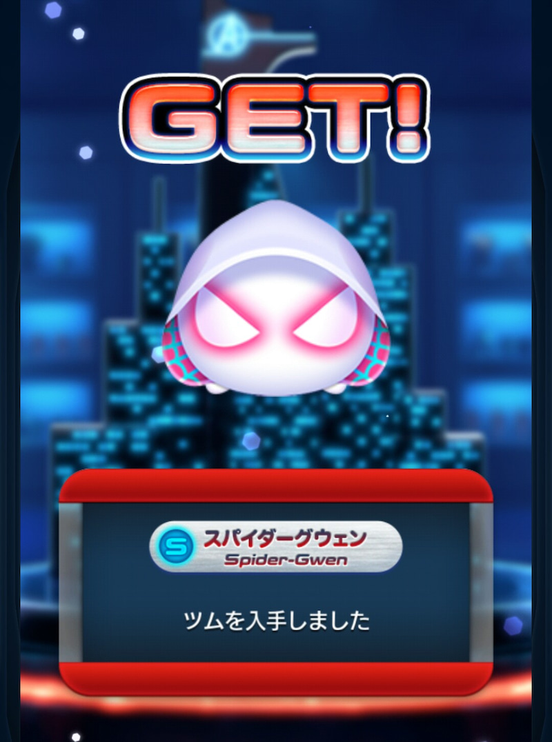 アメコミアニメ映画 スパイダーマン スパイダーバース 鑑賞 新たなスパイダーマンユニバース ゲームに漫画 時々看護師 アメコミアニメ映画 スパイダーマン スパイダーバース 鑑賞 新たなスパイダーマンユニバース ゲームに漫画 時々看護師