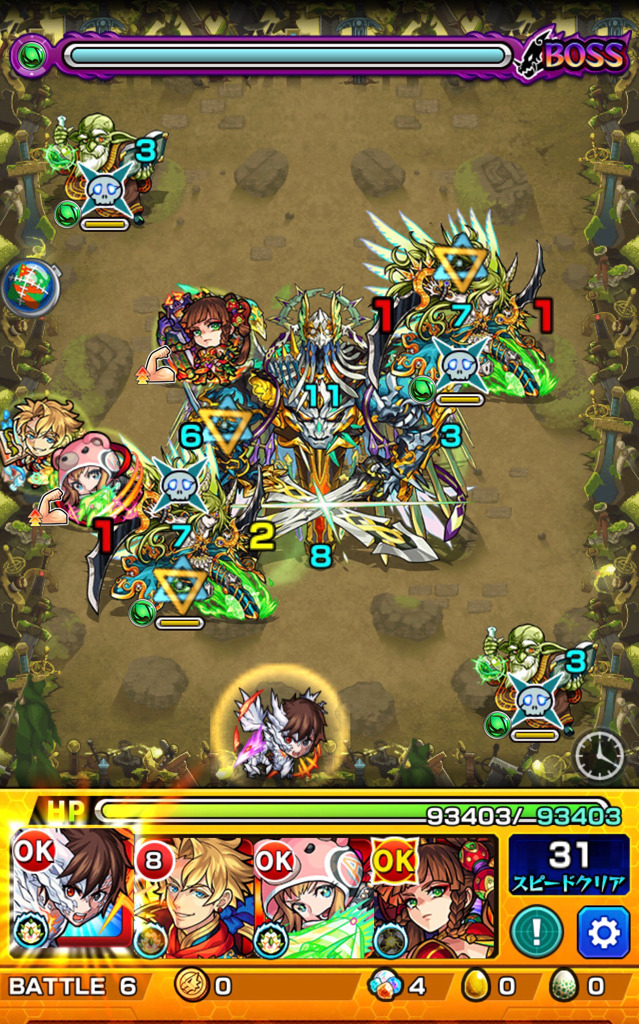 モンスト 対轟絶ヴィーラ 極 用のわくわくの実を厳選する ゲームに漫画 時々看護師
