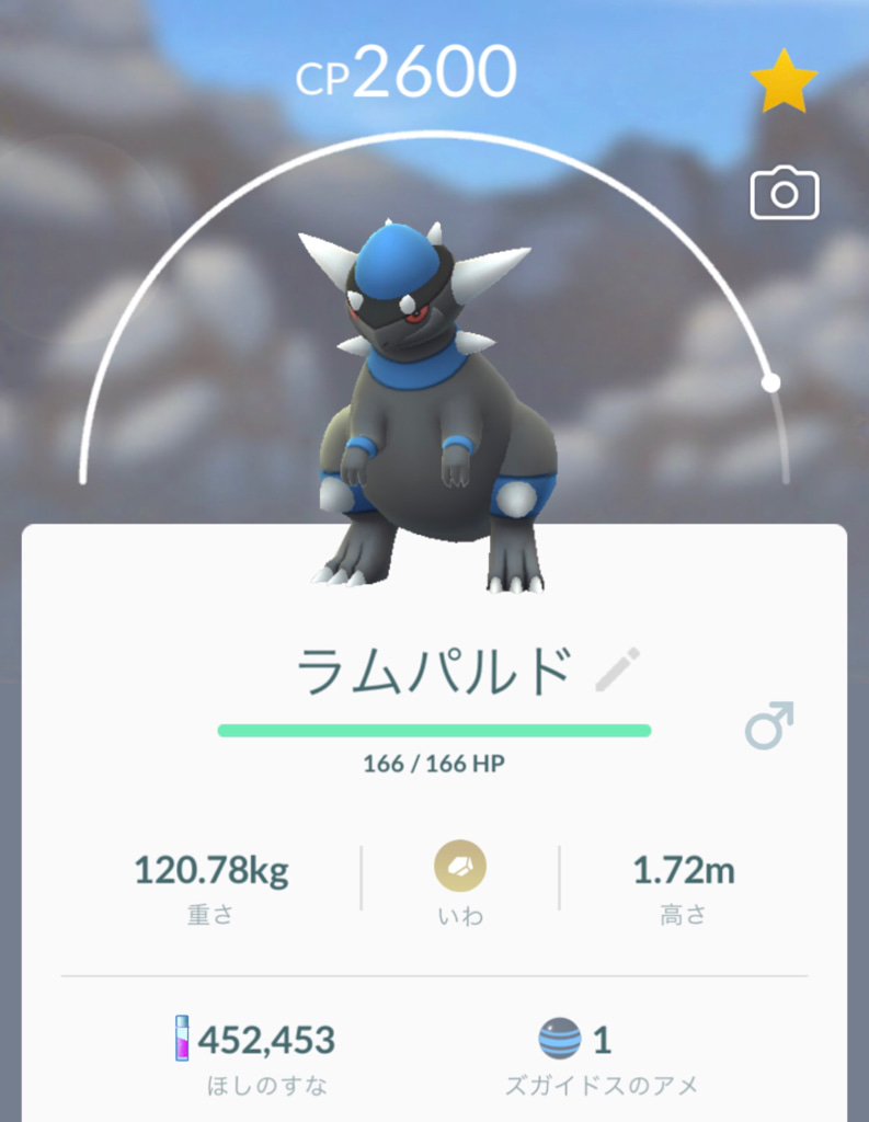 ポケモンgo 名探偵ピカチュウの探偵仕様ピカチュウと ポケモン図鑑450匹突破 ゲームに漫画 時々看護師