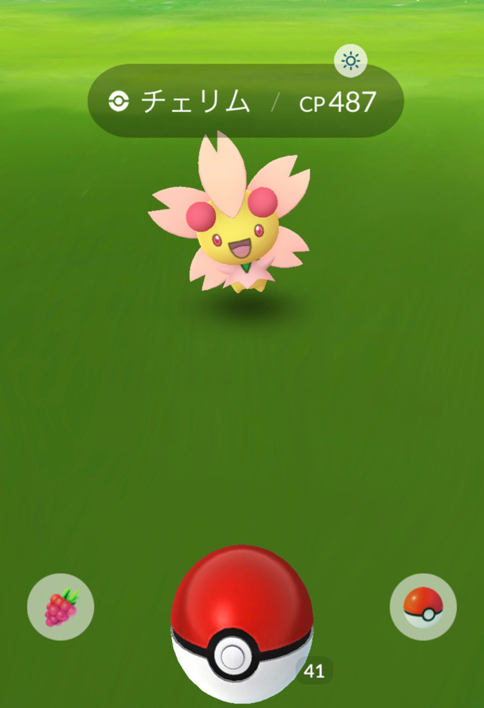 ポケモンgo 色違いラプラスを求めてラプラスレイドに参戦 その他新ポケモンゲット ゲームに漫画 時々看護師 ポケモンgo 色違いラプラスを求めてラプラスレイドに参戦 その他新ポケモンゲット ゲームに漫画 時々看護師