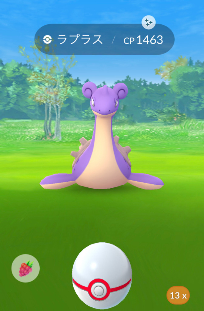 ポケモンgo 色違いラプラスを求めてラプラスレイドに参戦 その他新ポケモンゲット ゲームに漫画 時々看護師 ポケモンgo 色違いラプラスを求めてラプラスレイドに参戦 その他新ポケモンゲット ゲームに漫画 時々看護師