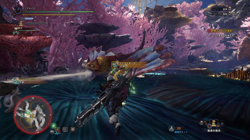 Ps4 Mhw ã¢ã€ã¹ããŒã³ äžäœæŠåšã§ãªãã¢ããã¢ã³ã¹ã¿ãŒãšå
±ã«ãã±ãã±äºçš®ã«æã ã²ãŒã ã«æŒ«ç» æã
çè·åž« Ps4 Mhw ã¢ã€ã¹ããŒã³ äžäœæŠåšã§ãªãã¢ããã¢ã³ã¹ã¿ãŒãšå
±ã«ãã±ãã±äºçš®ã«æã ã²ãŒã ã«æŒ«ç» æã
çè·åž«