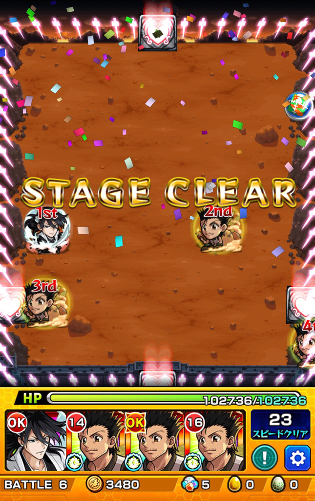 モンスト メルエム獣神化解放のために超究極クエスト センコウ ト ハツドウ に挑む ゲームに漫画 時々看護師 モンスト メルエム獣神化解放のために超究極クエスト センコウ ト ハツドウ に挑む ゲームに漫画 時々看護師