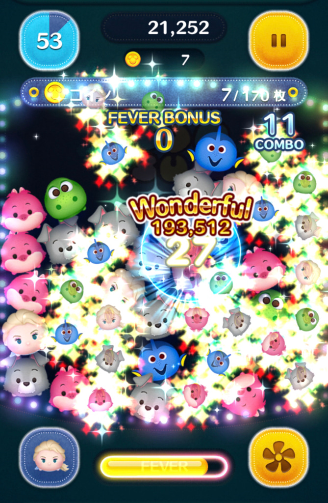 今週のツムツム アナ雪２のツムが登場 冬仕様セレクトボックスをガチャる ゲームに漫画 時々看護師