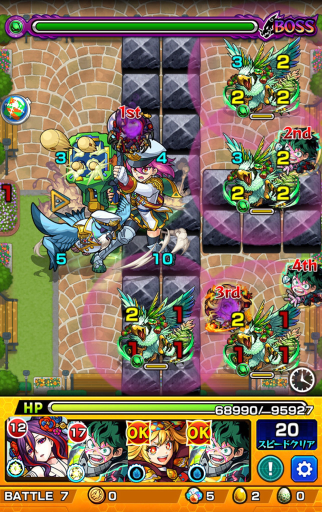 モンスト 前exクエスト ツバサ の運極目指す ゲームに漫画 時々看護師